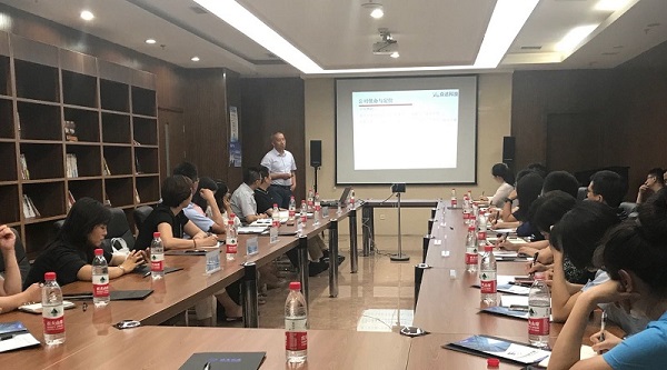 米兰（中国）科技李总受邀参加企业家座谈会