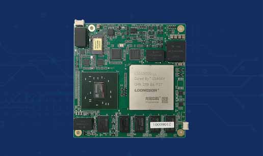 米兰（中国）科技推出3A5000 100%国产化工业计算机模块解决方案